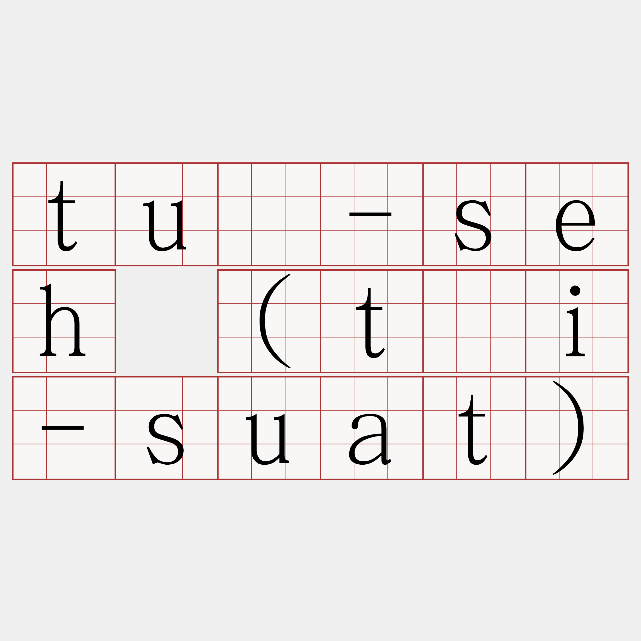 tuā-seh (tāi-suat)